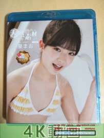 IBD-005 今泉まお 天然素材 01 vol.2 4K