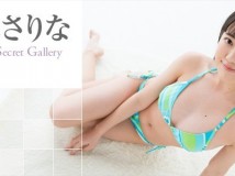 Minisuka.tv 2020.09.10 Sarina Kashiwagi 柏木さりな w_p_sarina_st1_01.zip