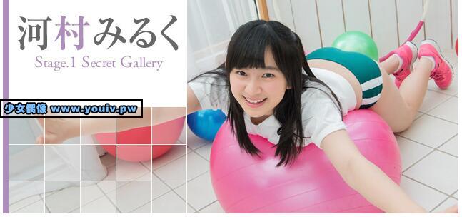 Minisuka.tv Miruku Kawamura 河村みるく w_miruku2_st1_02.mp4