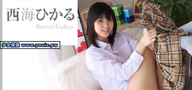 Minisuka.tv Hikaru Nishiumi 西海ひかる p_hikaru-n_dvd_04.rar