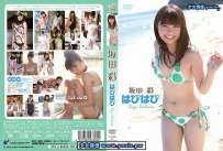 ENFD-5270 坂田彩 はぴはぴ 热门