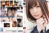 DGRP-011 長谷川るい 長谷川るいが好きすぎて長谷川るいが彼女になってた