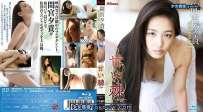 KIDM-417B 間宮夕貴 甘い棘 toge 收藏版 热门