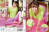 MBR-AU009 佐々木日向子 暇な女子大生佐々木日向子のHなストレッチ教室 热门