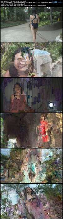 ASP-016 南国の天使たち