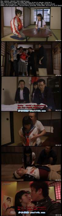 TSDV-60054P みづなれい 若月まりあ メガネっ娘 任侠伝 热门