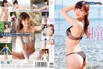 MMR-AY003 瞳 瞳の奥のヒミツ