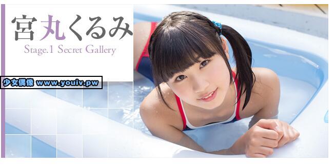 Minisuka.tv Miyamaru Kurumi 宮丸くるみ w_p_kurumi-m_st1_01.rar