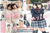 MAR-AA099 天羽成美 山田彩星 ふたりえっち 热门