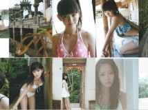 Photoboook Airi Suzuki 鈴木愛理 全集 2010-2017 永遠