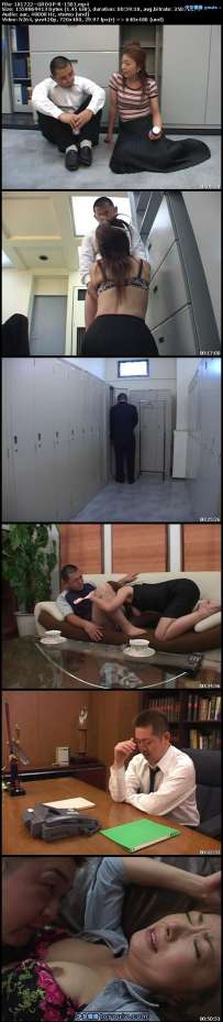 R-1501 紫彩乃 課長 彩乃 热门