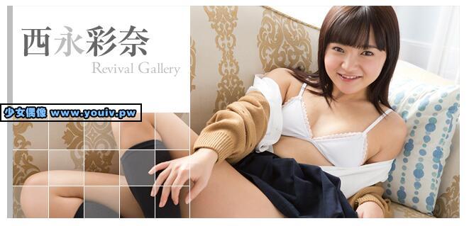 Minisuka.tv Ayana Nishinaga 西永彩奈 w_p_ayana-n5_04.rar