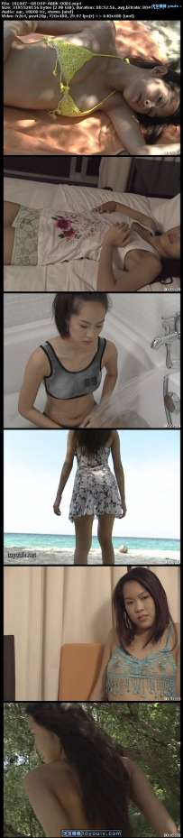 ABBK-0004 フォン POSEIDON 4 热门