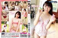 CMG-217B 樫野有香子 Sleeping Beauty