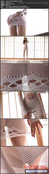 KIDMH-097 咲坂あいり 無修正 京都編 2 典藏版 4K