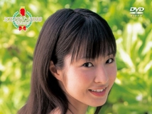 VPBF-15440 Shizuka Umemoto 梅本静香 ミスマガジン2008