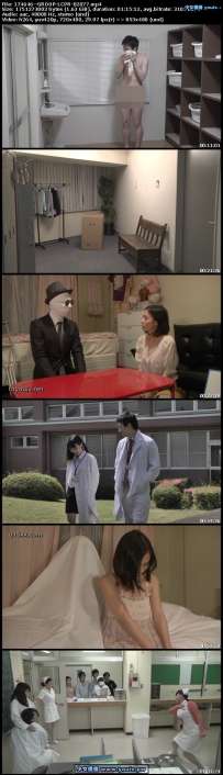 LCPR-02077 吉川あいみ 透明変態人間 60分の秘薬 热门