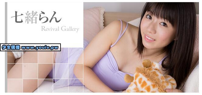 Minisuka.tv Ran Nanao 七緒らん w_p_dvd5_ran01.rar