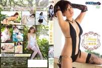 LPFD-289 大澤玲美 Diary