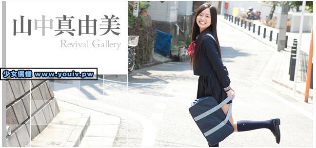 Minisuka.tv Mayumi Yamanaka 山中真由美 w_p_mayumi-y5_02.rar