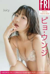 Photobook 2025.10.02