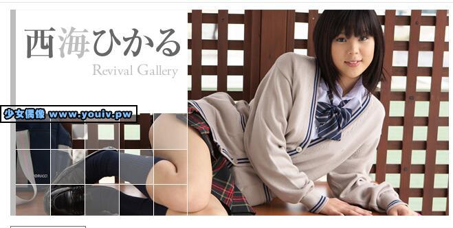 Minisuka.tv Hikaru Nishiumi 西海ひかる w_p_hikaru-n_04.rar