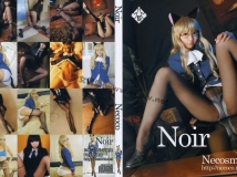 [Necosmo]Noir(猫子)