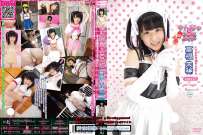 CBZD-034 高根未稀 やんちゃなクラスメイト Part2 热门