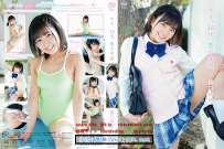 MMR-AA207 阪口純奈 キミ 10代 恋の予感 热门