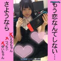 2019 03 20 gcolle.net 0320