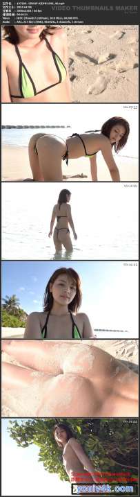 KIDMH-090 秋本翼 無修正 モルディブ編 2 HD 典藏版 4K