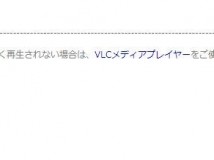 Minisuka.tv Miruku Kawamura 河村みるく w_miruku3_st1_01.mp4