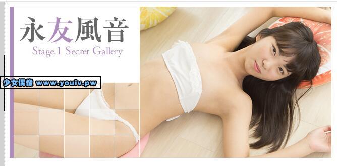 Minisuka.tv 永友風音 Kazane Nagatomo w_kazane_st1_01.mp4