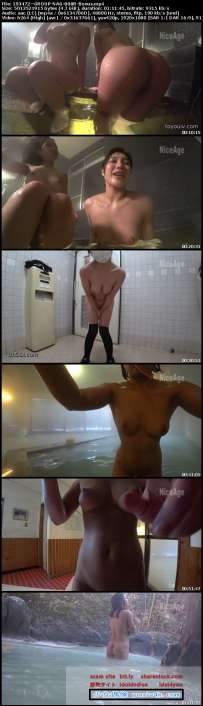 NAG-008R ひめか Navigate01