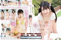 MMR-AA200 須田凛夢 恋の聖域+ 热门