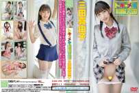 TM-004P 三田真由子 トキメキ制服天国 典藏版 热门