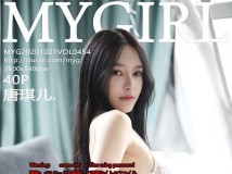 MyGirl美媛馆 2020_11_原图绝美6期合集