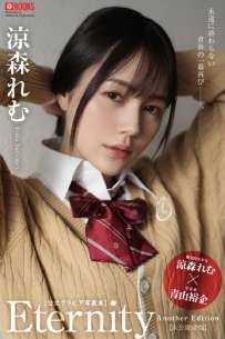 Photobook 2025.05.03