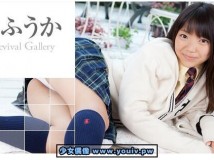 Minisuka.tv Fuuka Nishihama 西浜ふうか w_p_dvd4_fuuka02.zip