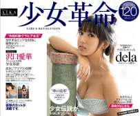 Photobook 2025.11.25