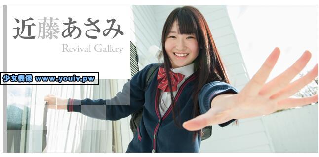 Minisuka.tv Asami Kondo 近藤あさみ w_dvd4_asami-ko04.mp4