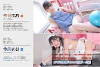 Minisuka.tv 2022.03.03 Mao Imaizumi 今泉まお