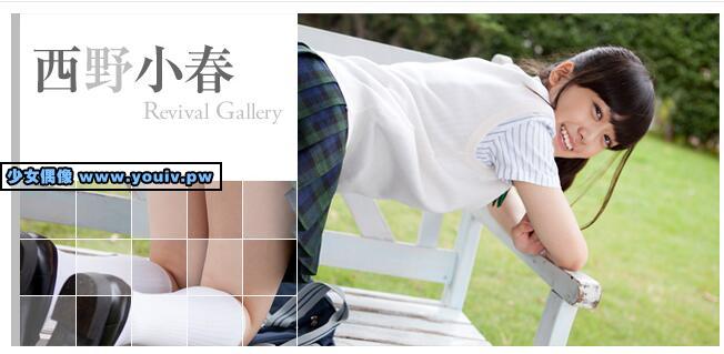 Minisuka.tv Koharu Nishino 西野小春 w_dvd_mp2_koharu01.mp4