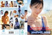 9FWAY-054 榊原萌 誰かの彼女 FWAY-054