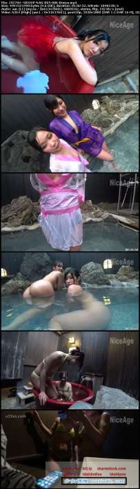 NAG-005 NAG-006 高田のぞみ 大友優奈 Bonus