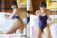 LUC-018 桜沢るい ネクストステージ 4 LUB-018 热门