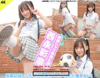 GSET-0071 西永彩奈 元気にはしゃぎ回る姿から目が離せない 制服シャツ 4K 热门
