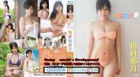 TSBS-81144 川村那月 いつかね LCDV-40990 ISO 典藏版 热门