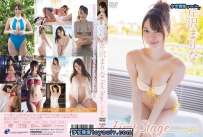 ENFD-5889P 芹沢まりな First Stage ここから 典藏版 热门