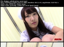 [Digi-Gra] Miko Komine 小峰みこ MOVIE 01_02